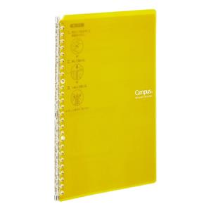 CAMPUS SMART RING REFILLABLE BINDER NOTEBOOK - lightyellow (SKU: 169015755000125) CAMPUS SMART RING REFILLABLE BINDER NOTEBOOK - lightyellow